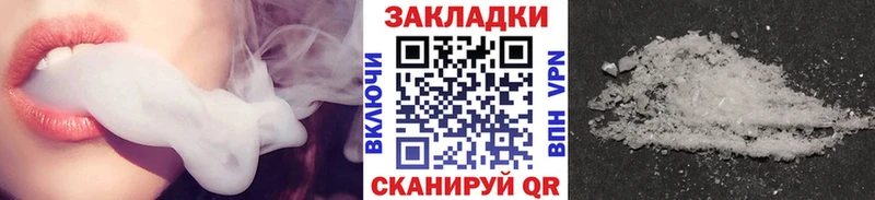Купить наркотики сайты Муром АМФЕТАМИН Мефедрон Альфа ПВП МЕТАДОН МАРИХУАНА ГАШ