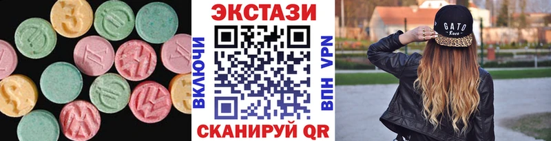 площадка какой сайт  как найти   Муром  Экстази ешки 