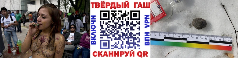 сайты даркнета официальный сайт  Муром  ГАШИШ гашик 
