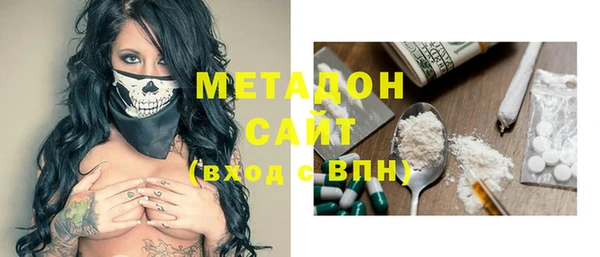 ГАЛЛЮЦИНОГЕННЫЕ ГРИБЫ Алексеевка
