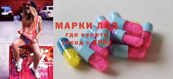 не бодяженный Алзамай