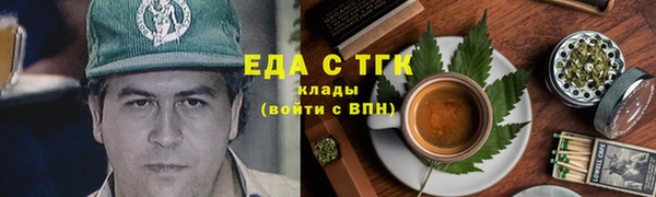не бодяженный Алзамай