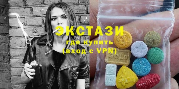 МДПВ Алексин