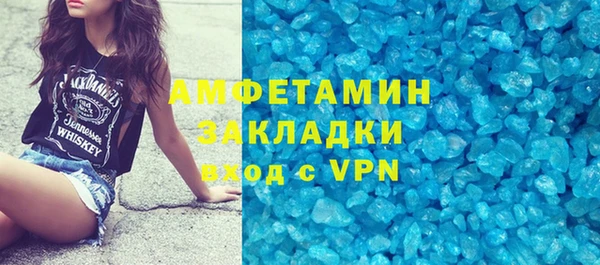 не бодяженный Алзамай