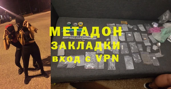 не бодяженный Алзамай