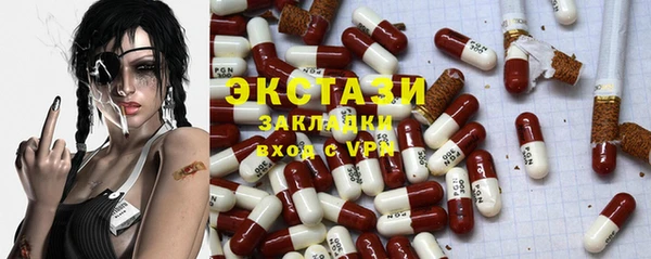 не бодяженный Алзамай