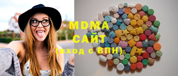 не бодяженный Алзамай