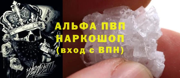 МДПВ Алексин