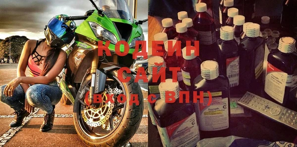 не бодяженный Алзамай