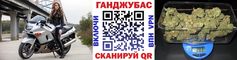 МАРИХУАНА OG Kush  Муром 